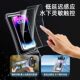 Waterproof bag for mobile phone, touch screen, waterproof for swimming takeout