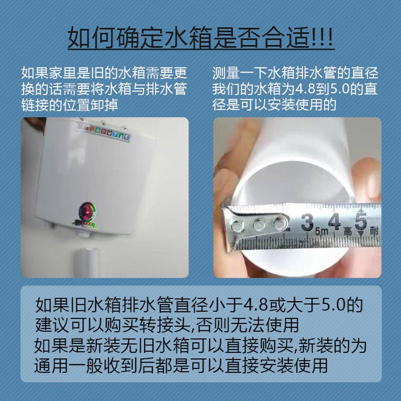 卫生间家用厕所马桶蹲便器冲水箱配件套装大冲力加厚免打孔挂墙式 - 图1