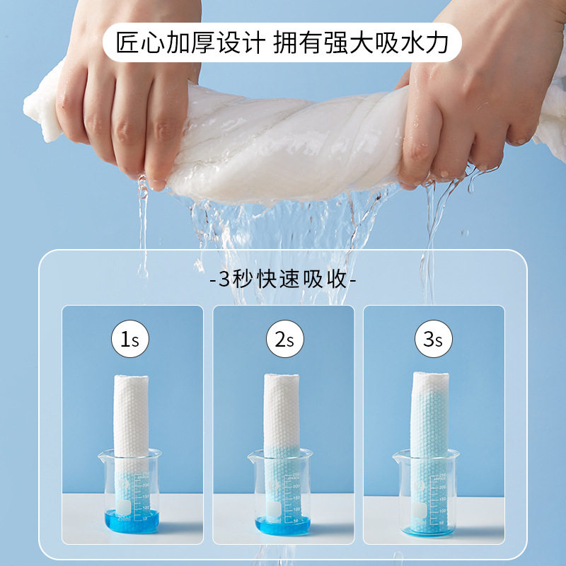 一次性浴巾压缩旅行单独包装毛巾干加厚加大酒店用品隔脏便携旅游