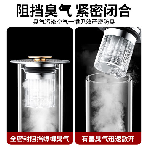 洗手盆洗脸盆漏水塞面盆弹跳芯下水器配件按压式水池过滤网防臭 - 图1