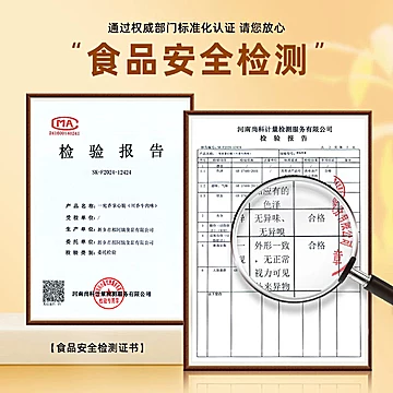 50包一宛香掌心脆干脆面共700g[6元优惠券]-寻折猪