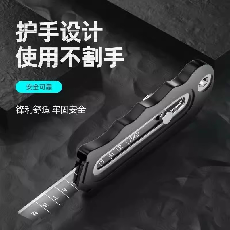 不锈钢重型加厚大号美工刀壁纸刀裁纸刀耐用工业级电工刀金属刀架