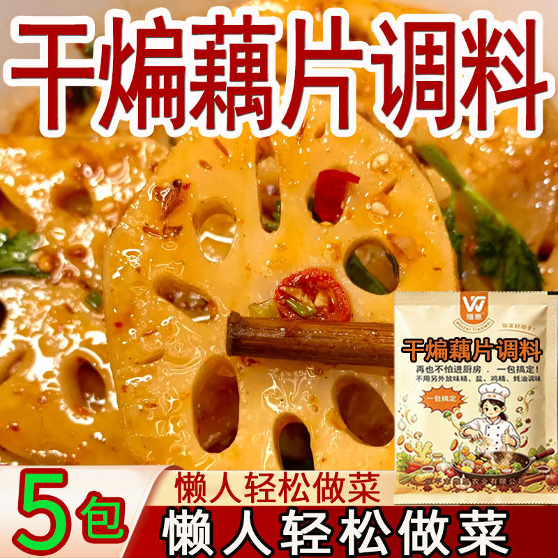 图 4
