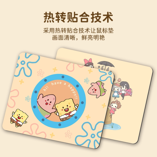 Cute cartoon mouse pad for boys and girls ins style computer keyboard pad wrist pad office desktop mouse pad