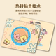 Cute cartoon mouse pad for boys and girls ins style computer keyboard pad wrist pad office desktop mouse pad