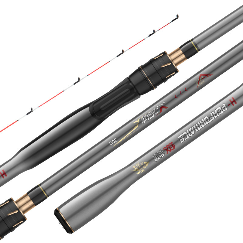 新款筏竿软尾小阀杆岸抛桥钓筏竿套装全套远投伐杆单竿海杆钓鱼竿,淘宝优惠券,粉丝福利购,淘宝优惠卷