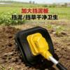 Scarifier, small electric micro-tiller, agricultural tiller, household hoe, rotary tiller, cultivator, hard soil orchard