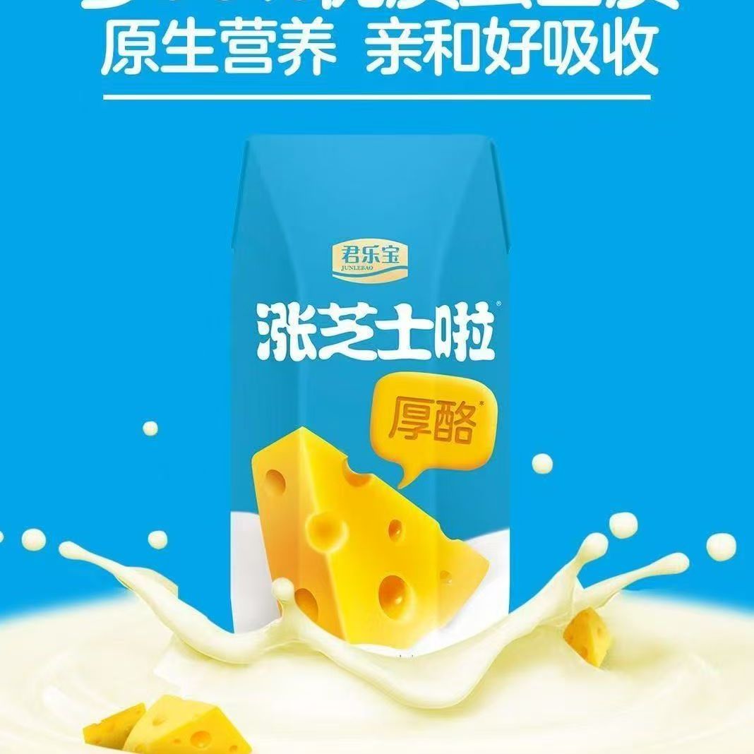 图 3