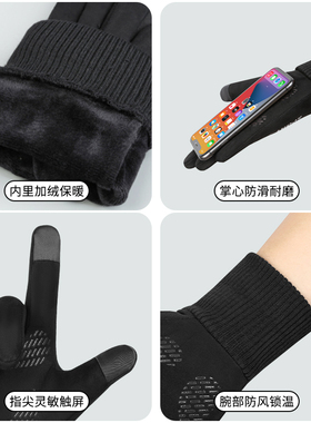 麂皮绒保暖半指手套加绒款秋冬