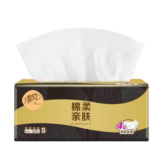 Breeze tissue paper+desktop storage box