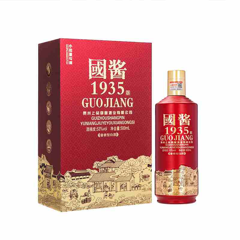 国酱1935酱香型白酒53度纯粮食坤沙老酒整箱礼盒装特价酒水8年 - 图3