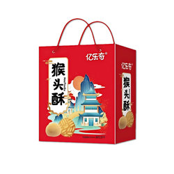 补贴+金币12.9！多款礼盒装饼干任选！
