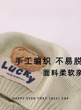 婴儿帽子秋冬季针织帽婴幼儿毛线帽儿童画家帽春秋款女宝宝贝雷帽