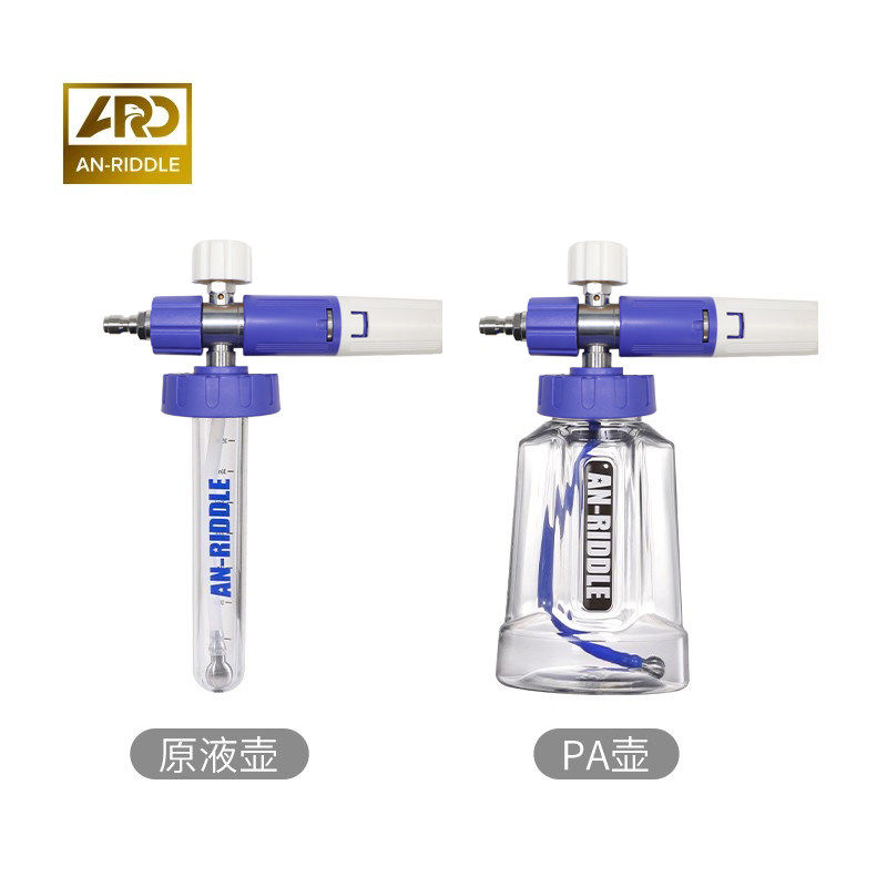 ARD安瑞德P3泡沫喷壶 两用洗车机泡沫喷头 PA原液壶合金枪身工程,淘宝优惠券,粉丝福利购,淘宝优惠卷