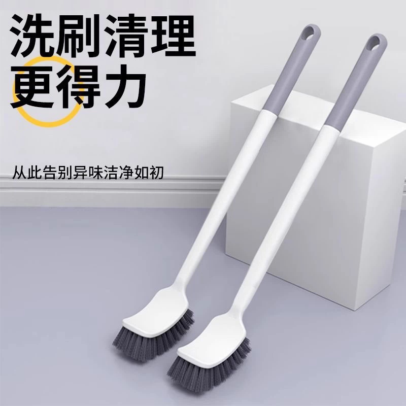Toilet brush toilet brush household wall-mounted long handle no dead angle toilet soft-bristled toilet cleaning artifact extended