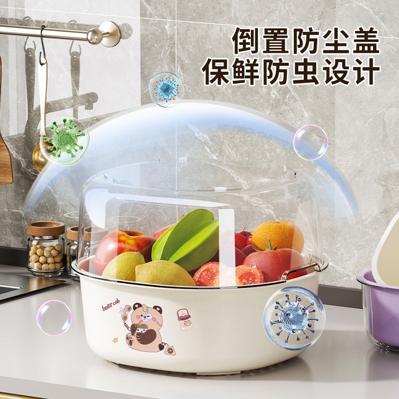 新款塑料双层沥水篮洗菜蓝洗菜盆沥水盆厨房菜篮家用水果盘果篮 - 图2