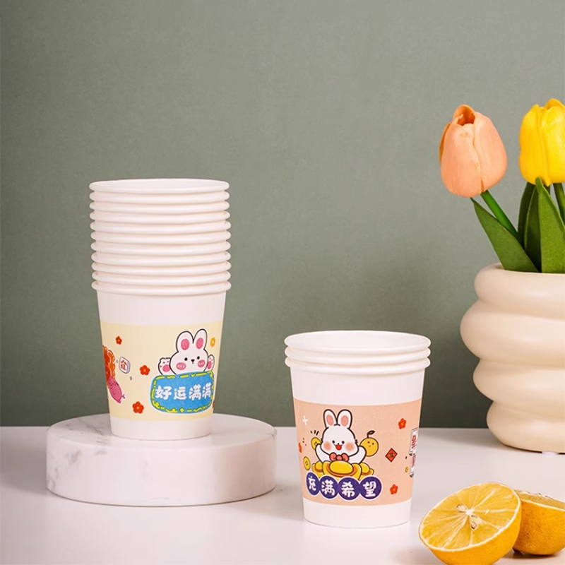 纸杯子一次性水杯家用加厚不漏精品商用整箱批发价热饮茶水纸杯子