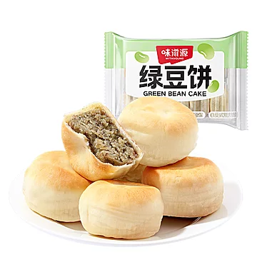 【补贴+金币7.3】味滋源绿豆饼330g*2盒[3元优惠券]-寻折猪