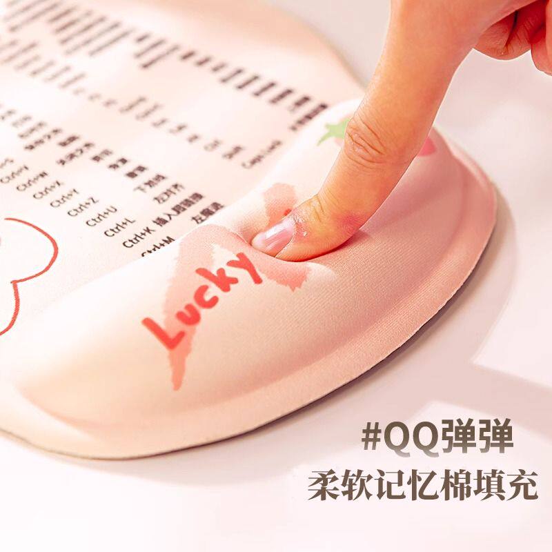 熊猫护腕鼠标垫3D手腕女生记忆棉笔记电脑办公键盘手托防腱鞘