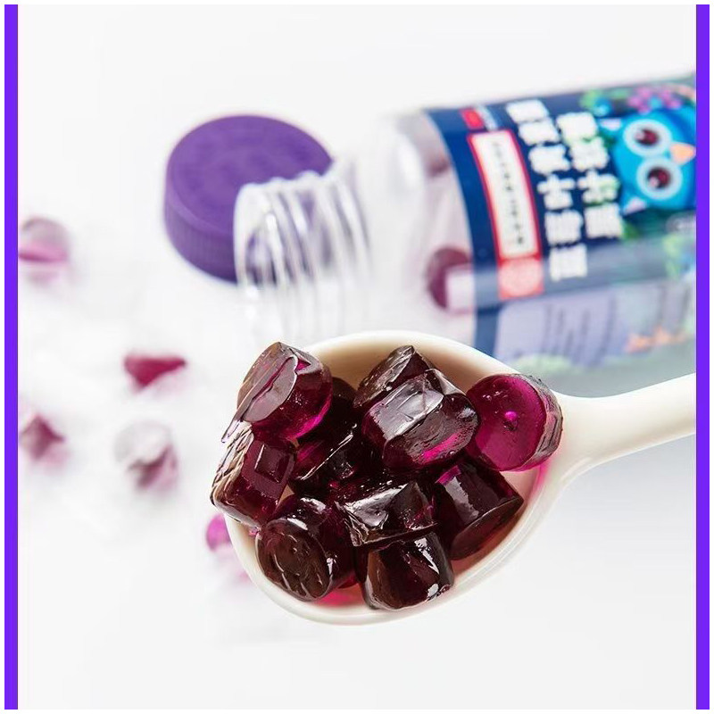 蓝莓叶黄素酯果汁软糖学生儿童改善视力用心爱眼糖果护眼蓝莓果味,淘宝优惠券,粉丝福利购,淘宝优惠卷