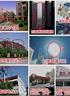 八卦镜凸镜家用门口纯黄铜凹镜太极大门口镜子挂件阳台窗户店铺用
