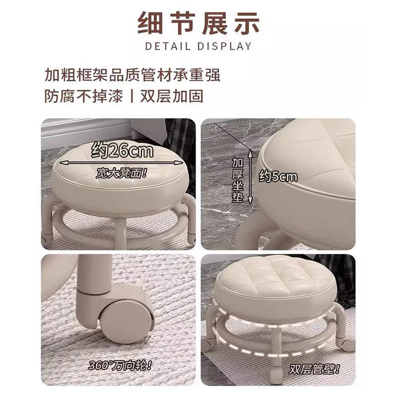 万向轮矮凳静音旋转凳子客厅美缝凳学步板凳家用儿童带滑轮小凳子,淘宝优惠券,粉丝福利购,淘宝优惠卷