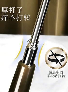 痒痒挠可伸缩抓挠|超2000次加购