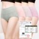 High waist tummy control underwear for women pure cotton briefs