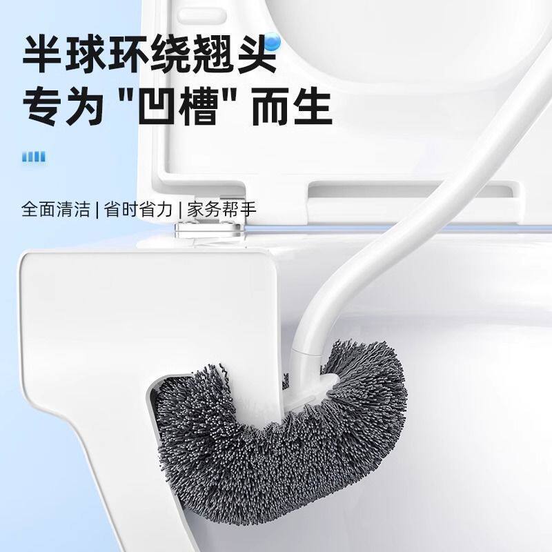 Toilet brush household no dead ends long handle bathroom cleaning artifact wall-mounted toilet cleaning brush extended squat toilet