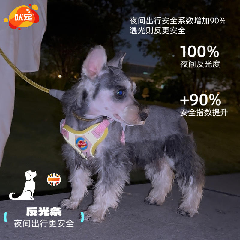 商品缩略图 3