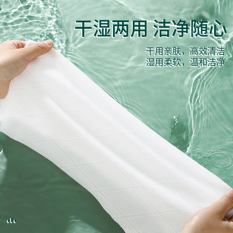80大包卫生纸纸巾抽纸餐巾纸家用实惠整箱批发擦手纸木浆纸厕湿水,淘宝优惠券,粉丝福利购,淘宝优惠卷