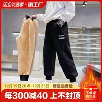 Children Pants Plus Suede One Over Winter Sports Pants 2023 New CUHK Child Winter One-piece Lamb Suede Pants