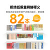 Dictionary pen English reading pen ai translation pen