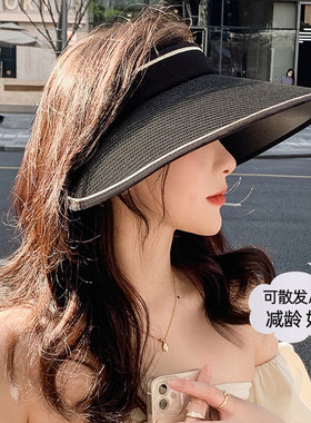 空顶防晒帽女夏太阳帽子遮阳草帽