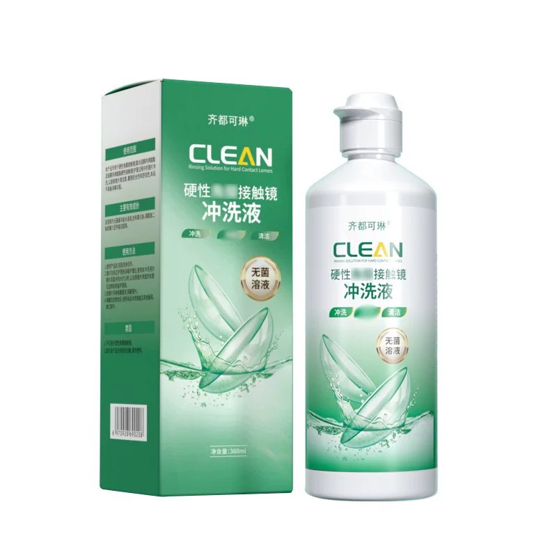 ok镜冲洗液硬性角膜塑形镜护理清洁360ml齐都可琳RGP眼镜清洗液 - 图3