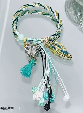 周边印象手链编织叠戴手串手绳二次元游戏送礼物2025新款饰品流萤