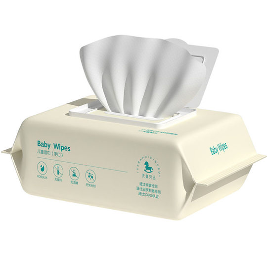 40 pumps of universal soft wipes for baby, baby, mouth and hand wipes, thickened pearl pattern cleaning wipes