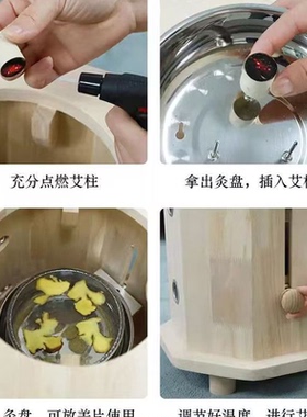 实木坐灸凳艾灸椅私密坐灸椅桶状坐灸凳蒲团坐灸凳艾灸器具家用。