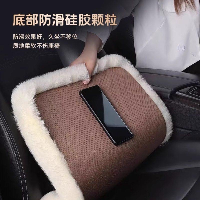冬季汽车坐垫毛绒专用座垫单片方垫无靠背短毛兔毛四季通用座椅套,淘宝优惠券,粉丝福利购,淘宝优惠卷