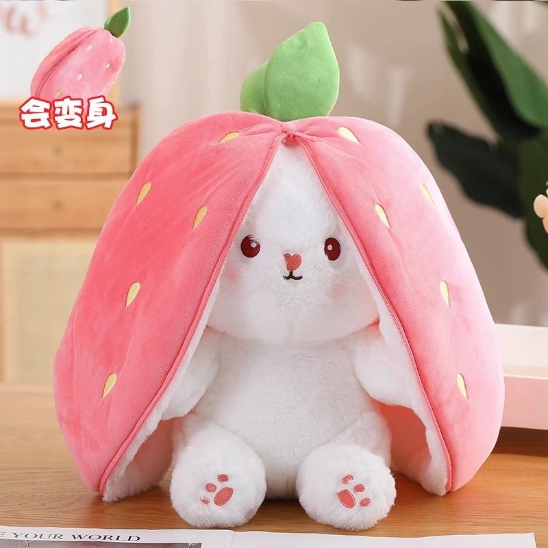 变身兔公仔可爱毛绒玩具草莓兔子玩偶女孩生日礼物安抚娃娃抱枕睡-图0