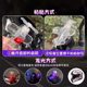 Wind power small aircraft ambient lights electric vehicles motorcycle LED color lights bright car car decoration ornaments