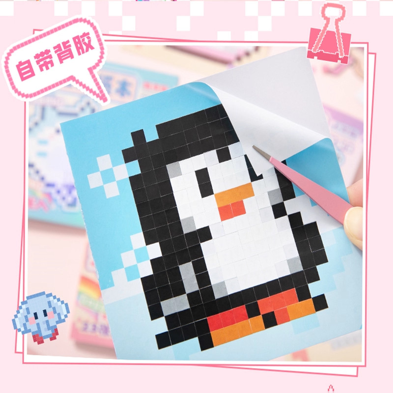 拼豆贴纸本豆豆本新款高颜值女孩2D卡通可爱迷你儿童益智手工diy咕卡贴装饰素材贴画本解压玩具换装图纸像素 - 图1