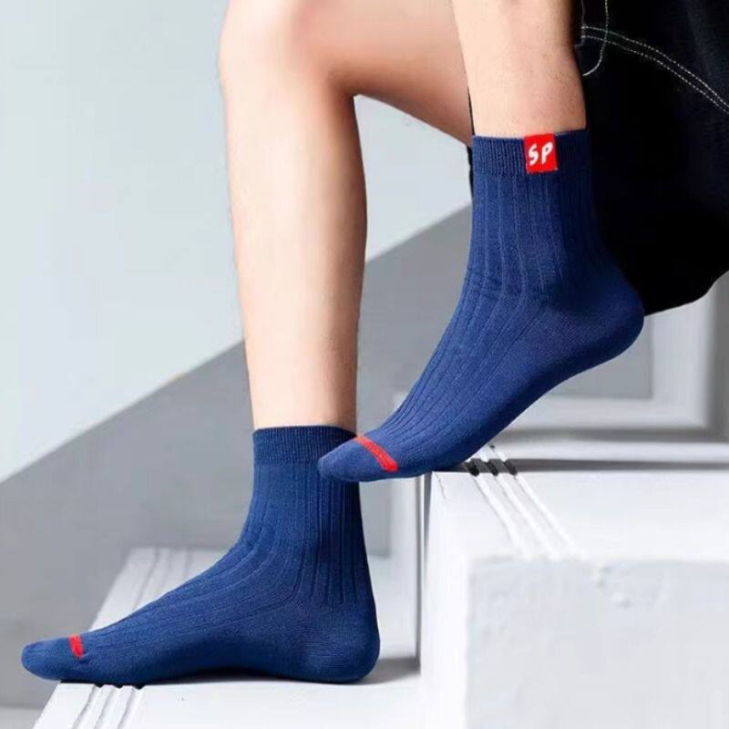 袜子男士中筒长筒吸汗防臭百搭运动男袜韩版ins潮袜耐磨防滑双装