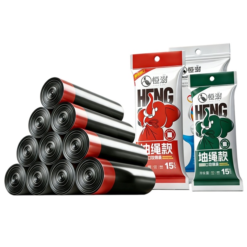 恒澍垃圾袋家用手提背心式加厚加大号一次性厨房专用卫生间塑料袋,淘宝优惠券,粉丝福利购,淘宝优惠卷