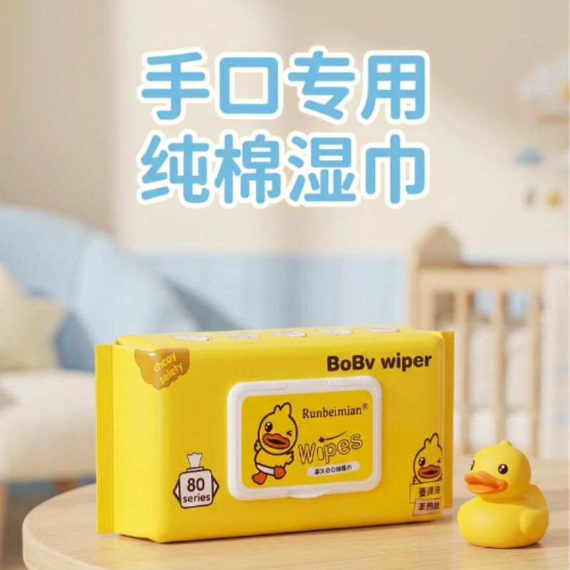 图 2