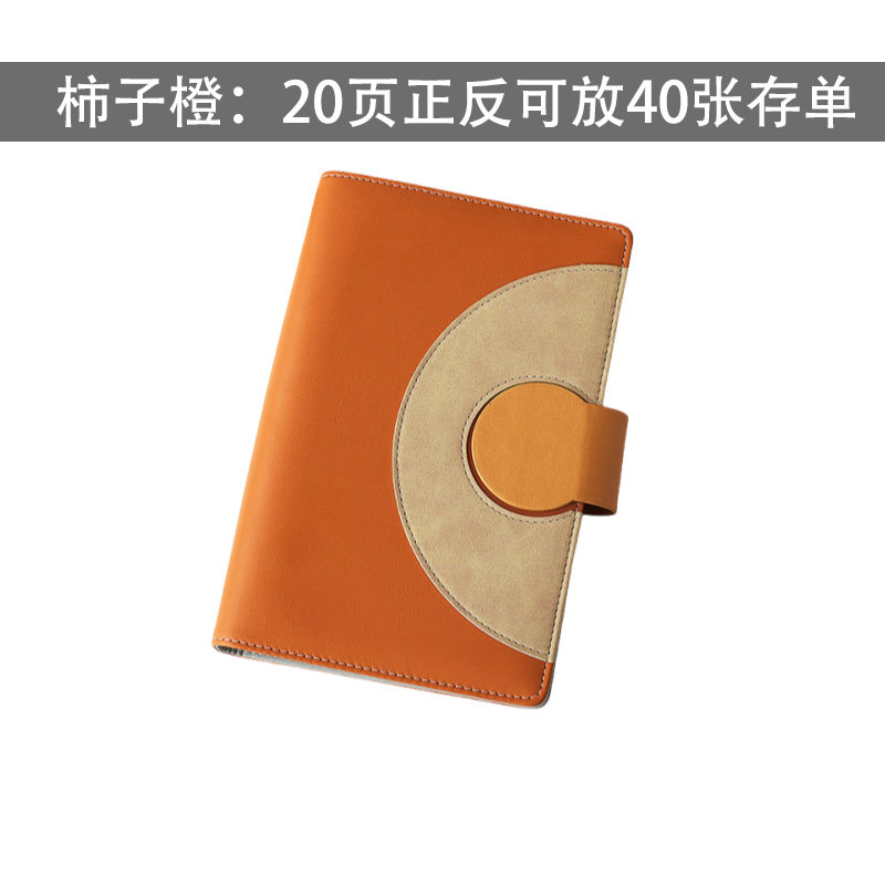 图5
