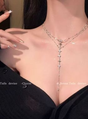 月映星河~胸链双层叠戴项链身体链轻奢高级感锁骨链颈链配饰七夕