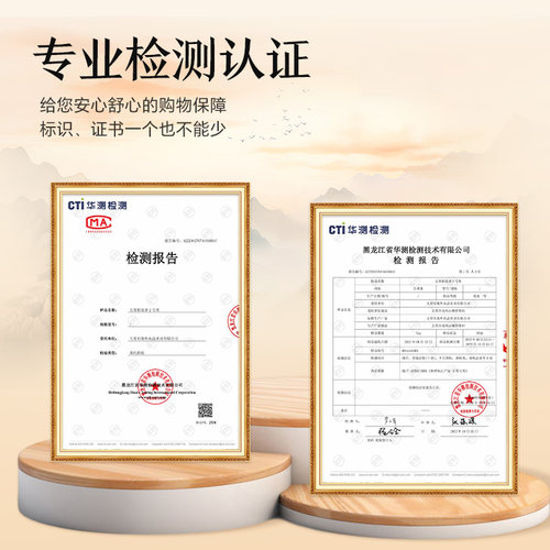 正宗五常新大米5kg东北大米黑龙江大米10斤当季新米真空装锁鲜5kg - 图3