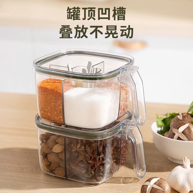 弹盖调料罐调料盒多格一体厨房收纳盒密封防潮盐罐调味瓶食品级,淘宝优惠券,粉丝福利购,淘宝优惠卷