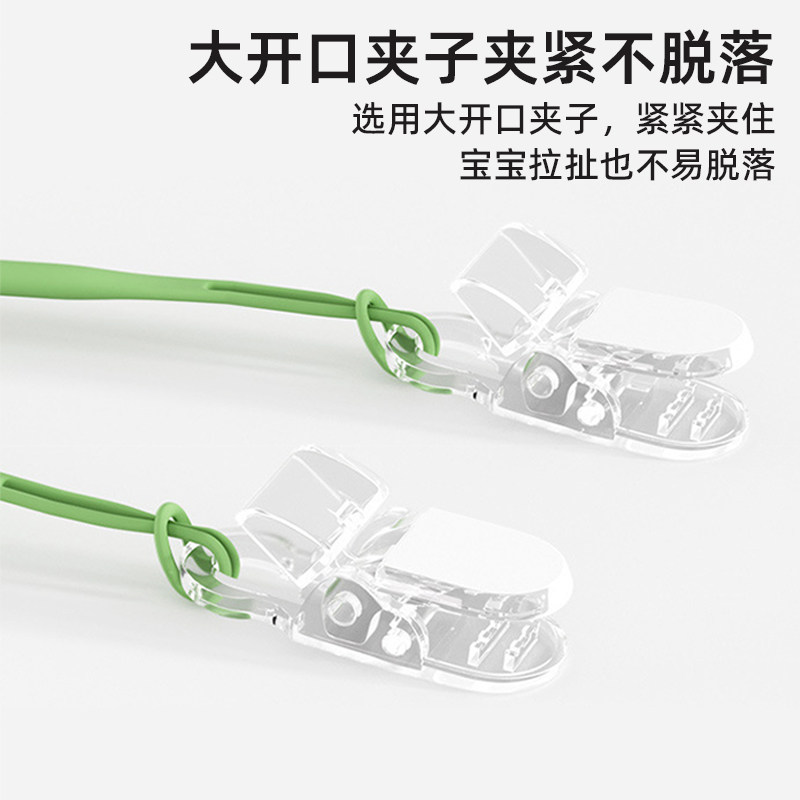 婴童餐巾夹硅胶纸巾夹挂脖围兜夹儿童吃饭夹子专用防脏口水夹嗦粉